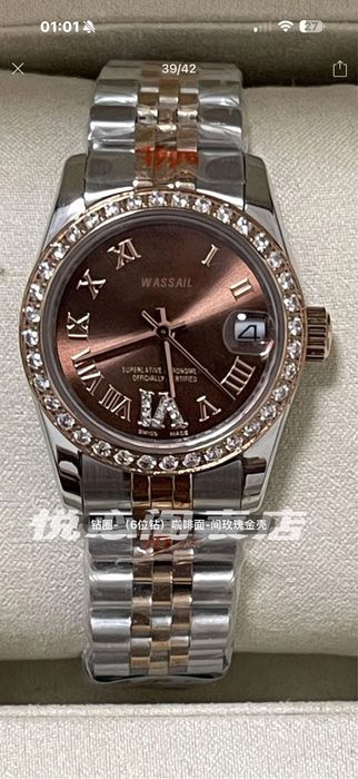 Продам женские часы с футляром