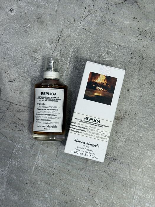 Maison Margiela By the Fireplace