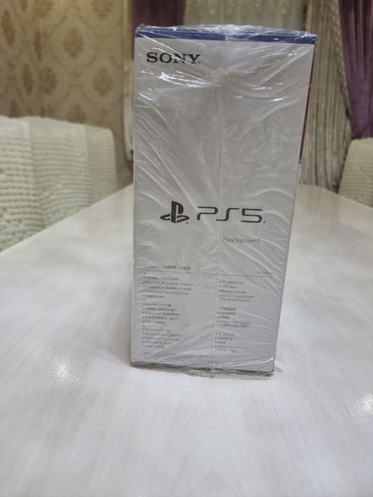 Playstation 5 | 1TB |Disc edition