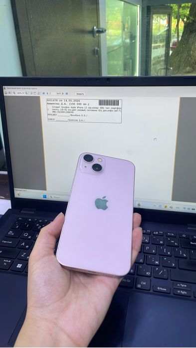 iPhone 13 Память:128гб