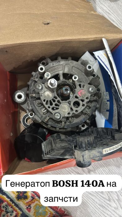 От приоры колодки задние