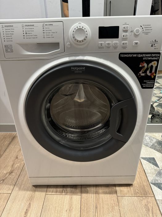 Стиральная машина бу