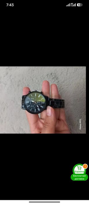 Часы мужские наручные