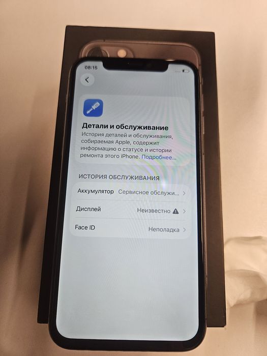 iPhone 11 Pro 256gb