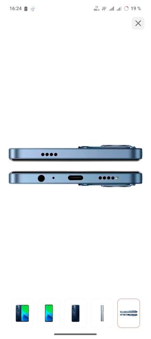 Vivo Y19S красивый телефон