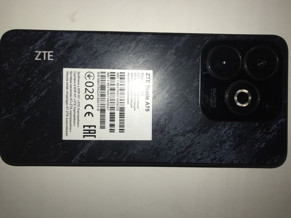 Продам телефон ZTE BIade A75