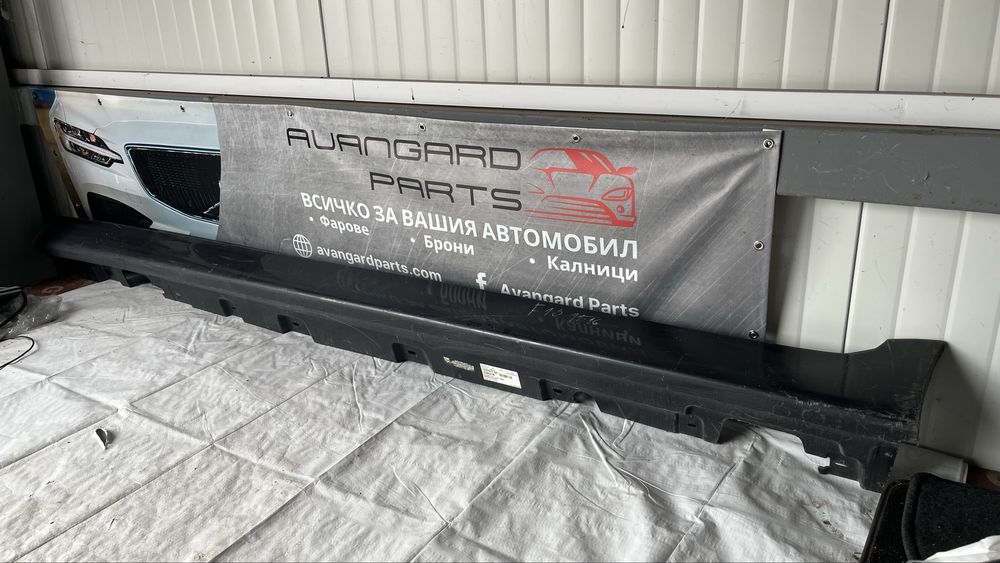 Ляв праг BMW 5 F10 (2010-2017)