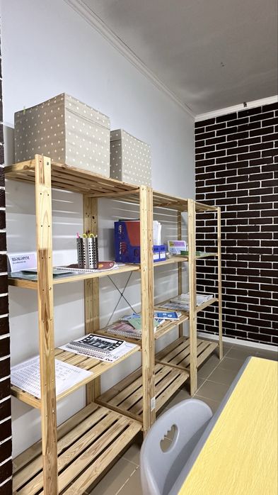 Коммерческая недвижимость