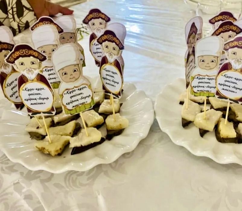 құйрық бауыр. шпажки