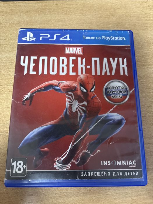 Человек паук на пс