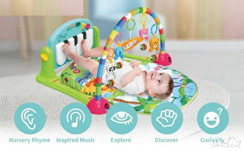 Бебешка активна гимнастика Музикална