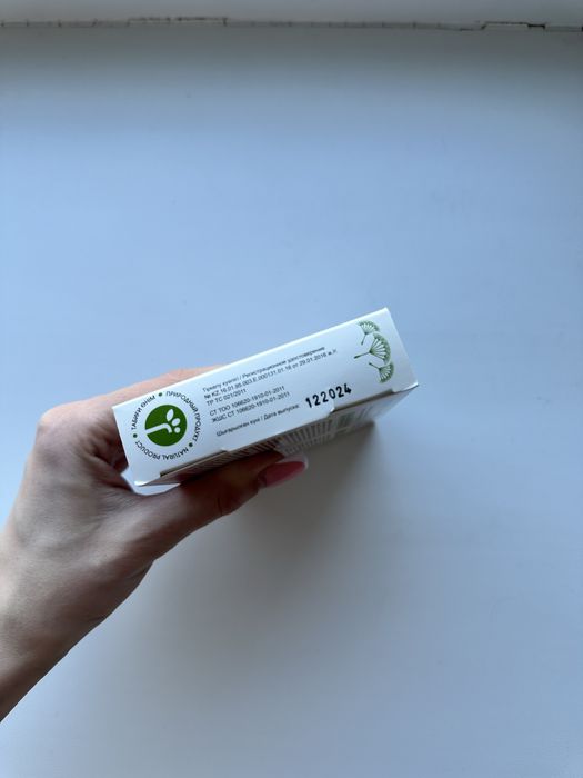 Продам укропную воду