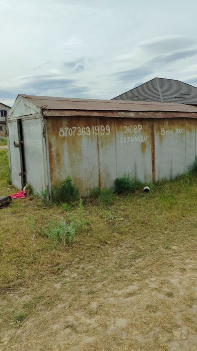 Участок 8 соток .