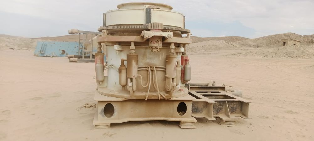 Конусный дробилка