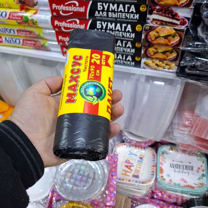 Maxsus Chistoty Paket Hajmi: 70x90 sm, axlat uchun, musor paket: 5 000 ...