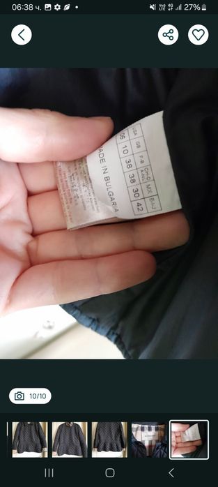 Яке агнешка кожа,Burberry