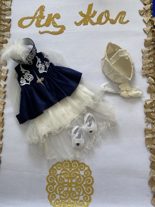 На прокат тұсар кесер комплект платья