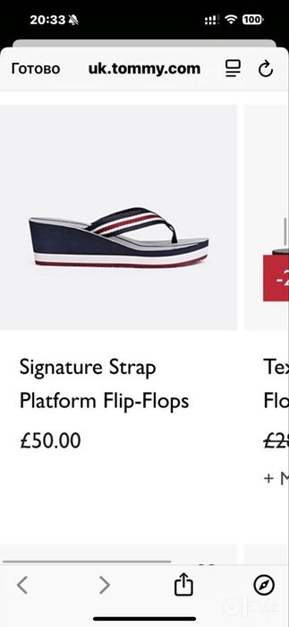 Женские  брендовые сланцы Tommy Hilfiger 38-38,5