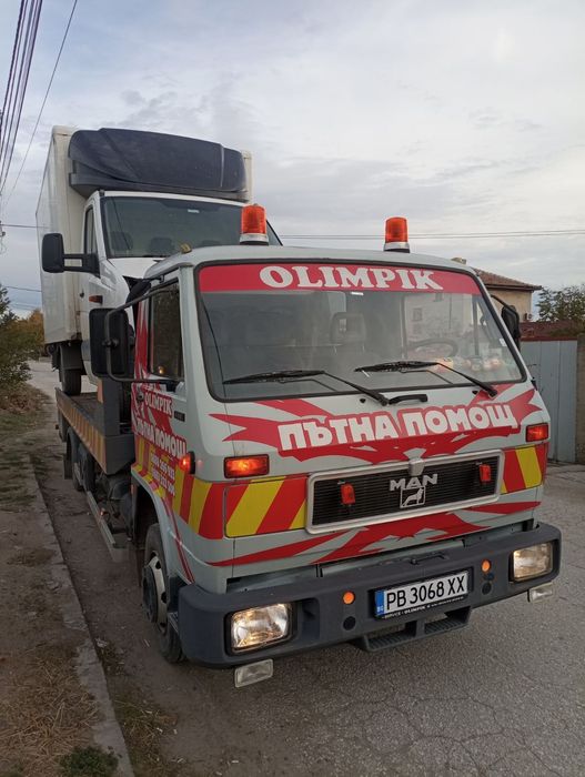 Продавам пътна помощ СПЕШНО