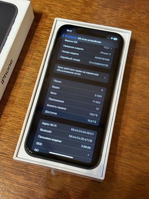iPhone 11 128GB EAC