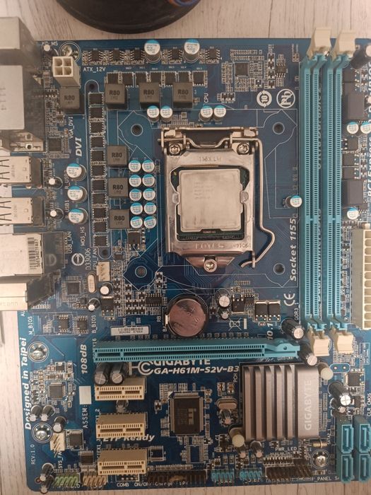 Комплектующие компьютера