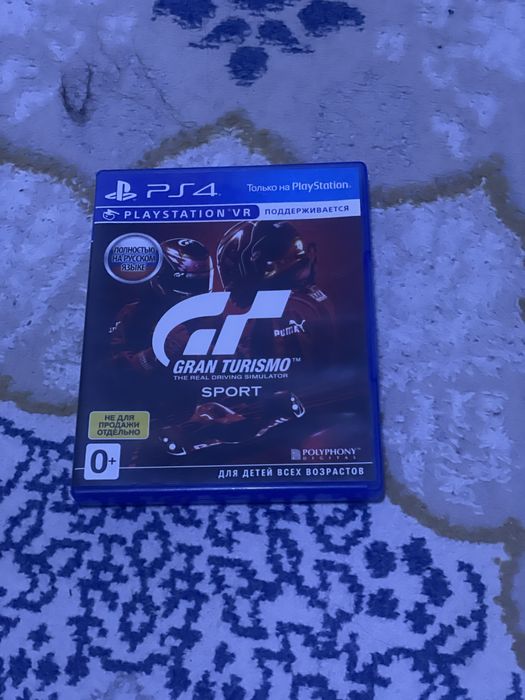 Продаю срочно нужно денги