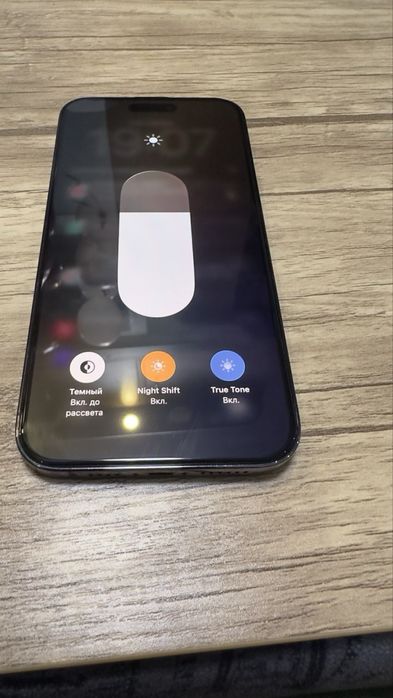 iPhone 14 pro max 512 dual sim 83%