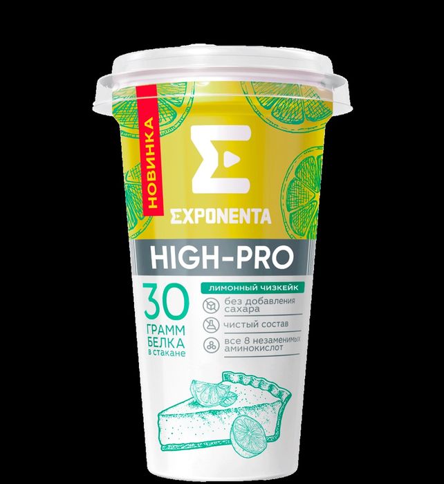 EXPONENTA HIGH-PRO 250гр. напиток кисломолочный