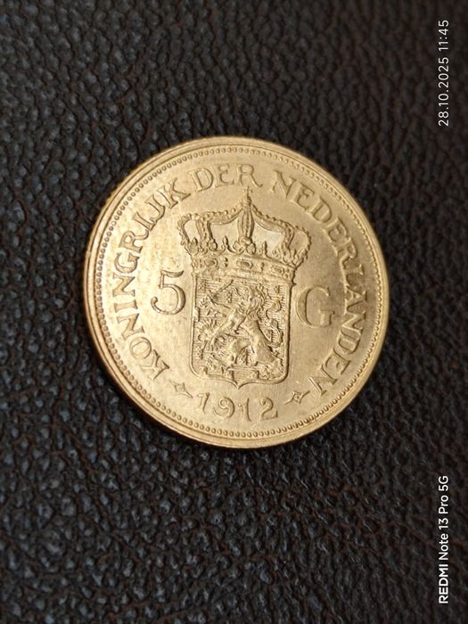 5 златни гулдена "Вилхелмина", кралство Нидерландия 1912 година