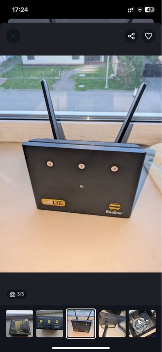 WiFi роутер белаин