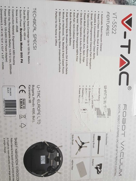 Прахосмукачка робот V-TAC 5522