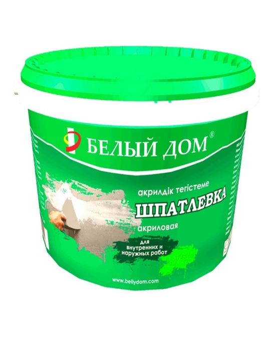 Шпатлёвка акриловая