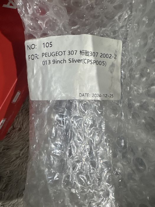 Продам маннитолу на PEUGEOT 307