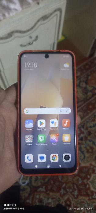 Redmi Note 11 sotladi