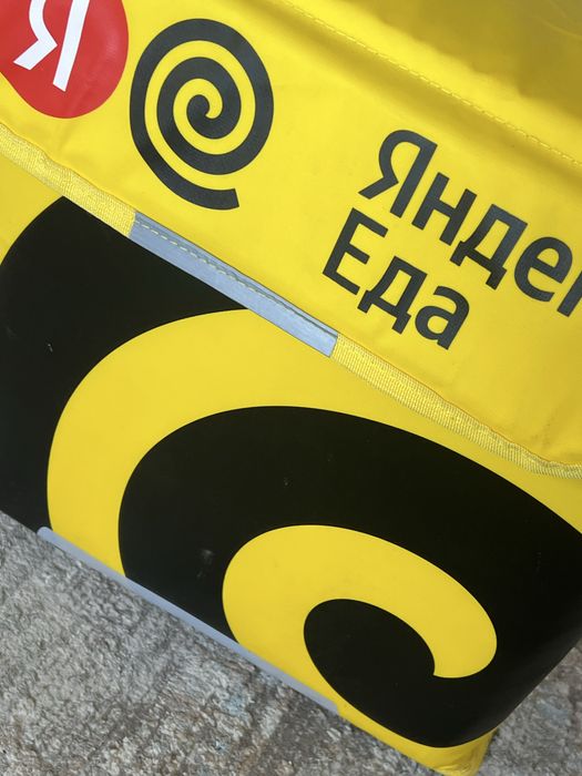 Продам термокороб яндекс