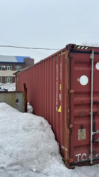 Продам 20т контейнера