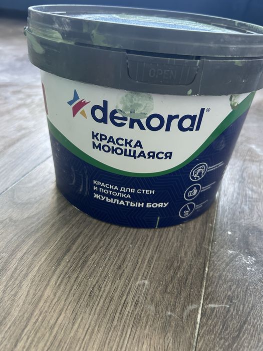 Продам краску для стен