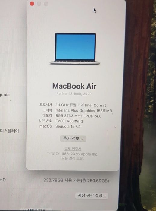 Macbook Air 2020yil