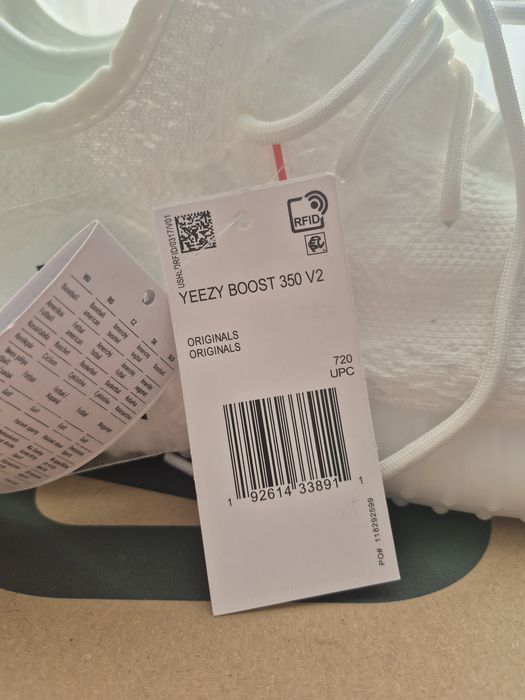 Yeezy Boost 350 V2
