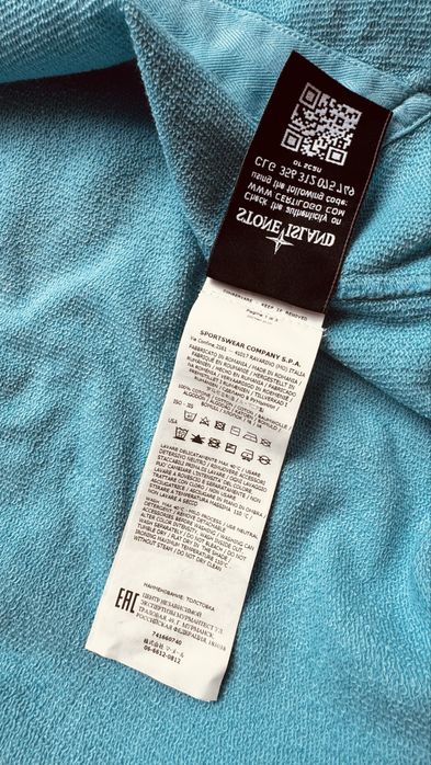 Мъжки суичър Stone Island размер S