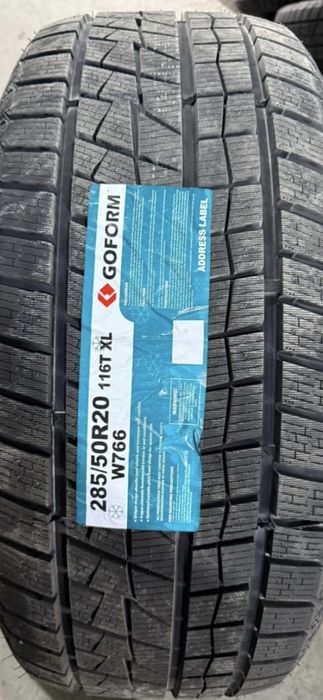 Продам резину все сезонка