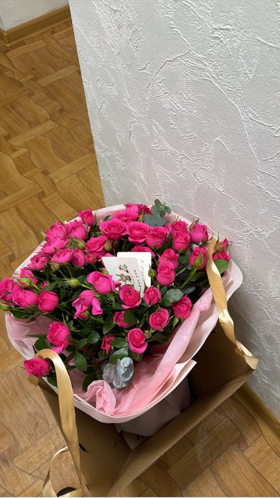 продам цветы свежие