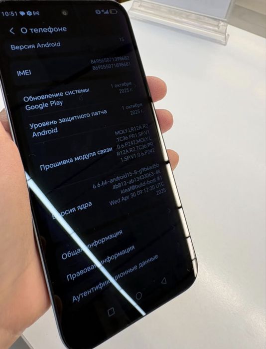 HONOR X6c без царапин