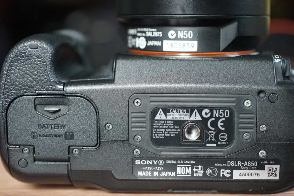 Sony A850 + объектив + вспышка.