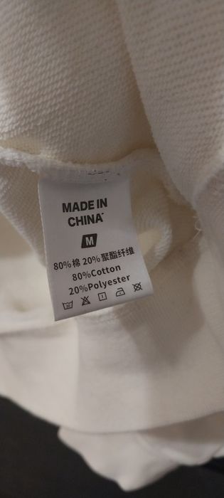 Разгрузка гардероба, 44р