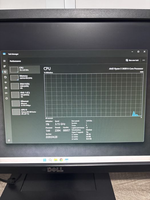 Геймърски компютър Ryzen 3600/RX580 8GB/16 Ram/512GB ssd nvme/1TB HDD/600W Bronze + Монитор DELL 21.5"