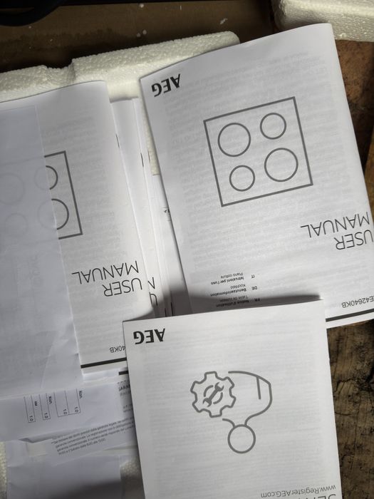 Котлон за вграждане AEG