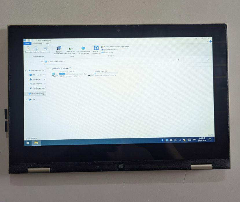 Dell Inspiron 3157 — Noutbuk-transformer (Sensorli)