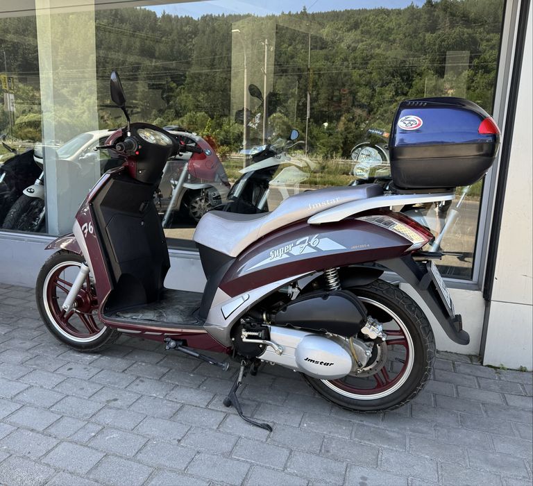 Почти нов скутер без никакви забележки 125 кубика 4 тактов