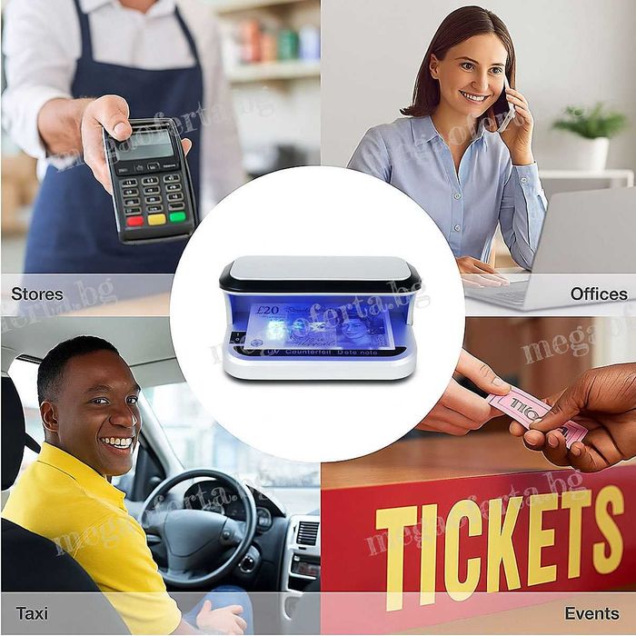 Преносим UV Детектор за Фалшиви Банкноти с Лед Светлина